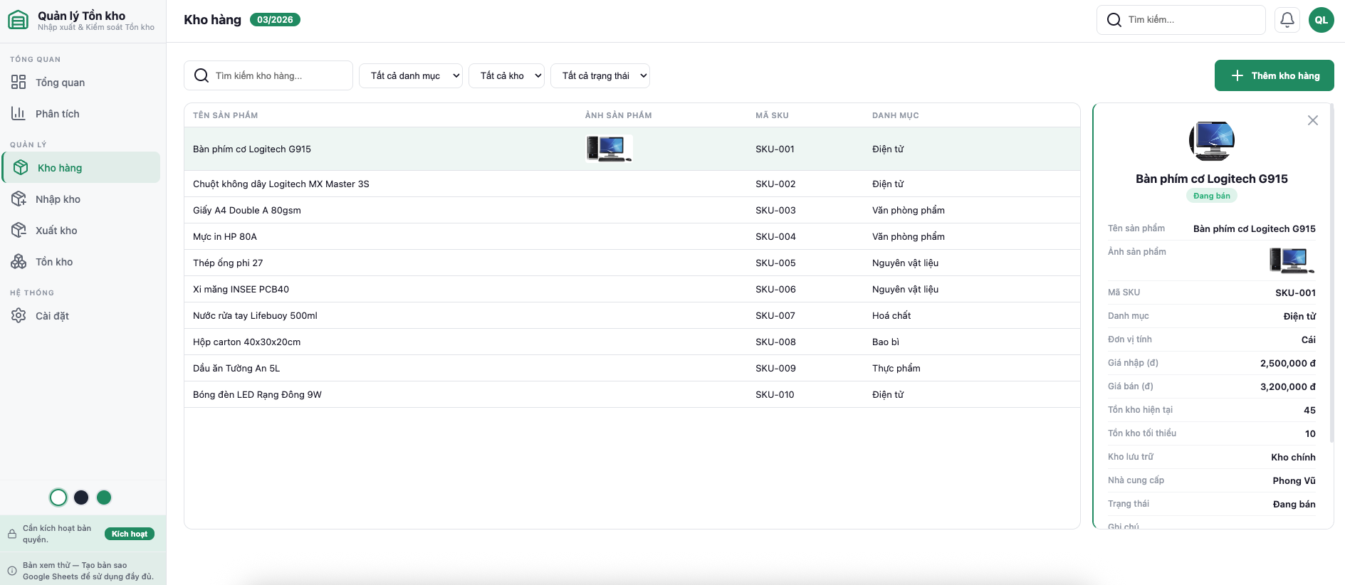 Module Tồn kho — cards sản phẩm dạng lưới với trạng thái màu